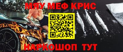 ECSTASY Можга