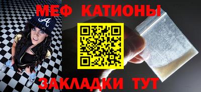 ECSTASY Можга