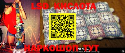 кокаин Можайск