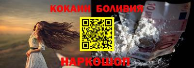 трава Моздок