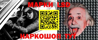кокаин Можайск