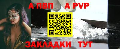 кокаин Можайск