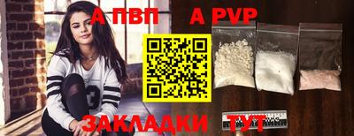 ECSTASY Можга