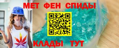 трава Моздок
