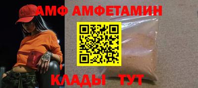 ECSTASY Можга