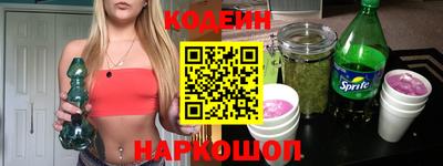 ECSTASY Можга