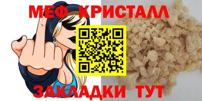 ECSTASY Можга