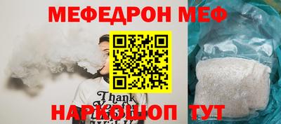 ECSTASY Можга