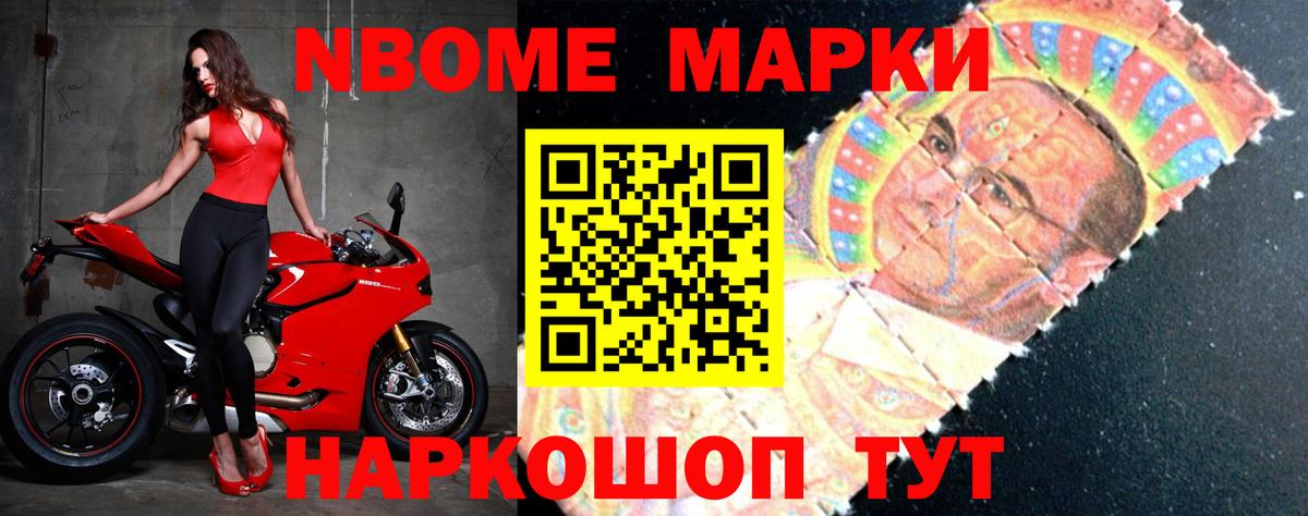 Троицк  LSD-25 экстази  Вход с VPN  ЛСД экстази кислота  LSD-25 экстази кислота 